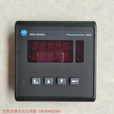 罗克韦尔/AB 1404-DM A Powermonitor