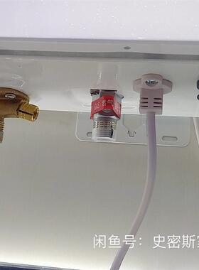 林内RUS-R16E32FBF,16L零冷水,全新包安装