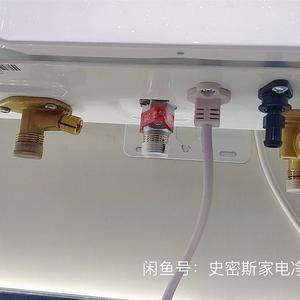 林内RUS-R16E32FBF,16L零冷水,全新包安装