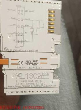 倍福拆机模块 KL1302议价