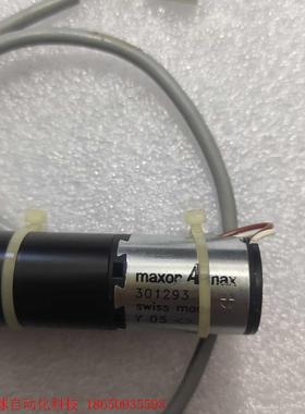瑞士MAXON A-MAX301293无刷电机