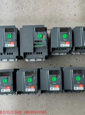 施耐德ATV310变频器2.2KW 5.5kw 1.5kw