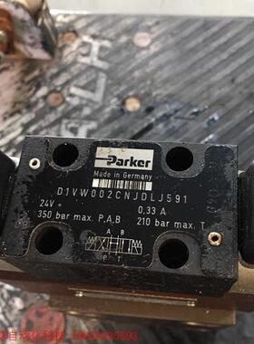 PARKER派克换向电磁阀阀D1VW002CNJDLJ591