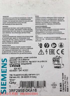SIEMENS西门子固态继电器3RF2950-0KA16 ,