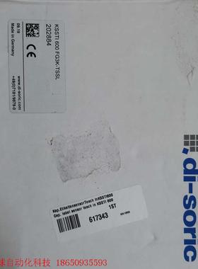 德森克di-soric传感器,KSSTI 600 FG3K-