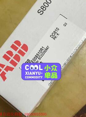 ABB  S80C I/O型号3BSE008510R1,全新