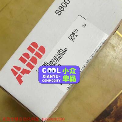 ABB  S80C I/O型号3BSE008510R1,全新