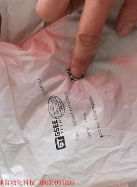 GSEE吉诺210404-0410-0010 M12航空插头