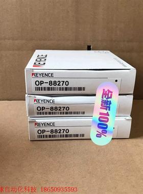 OP-88270 基恩士KEYENCE传感器