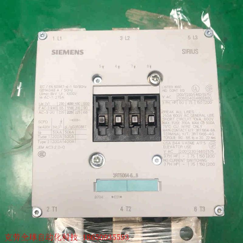 3RT5064-6AB36  原装接触器全新未使用过的共有3