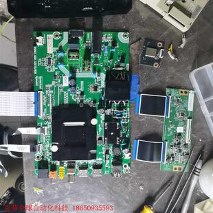 全新海信55E3G主板