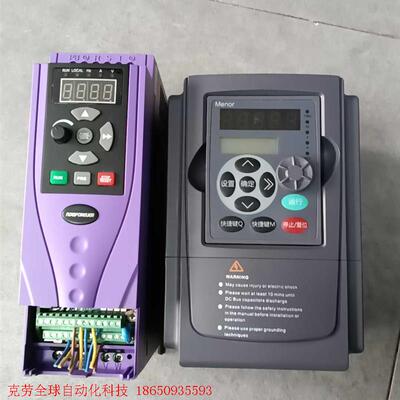 南方华安变频器B3000-4T0040G拆机一台,Menor