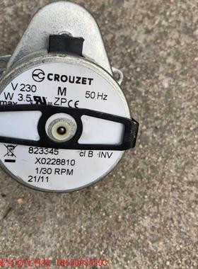 进口拆机小马达 Crouzet 823345     230