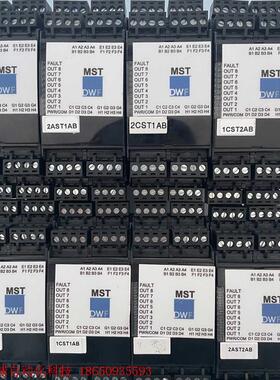 美国进口,MST安全继电器  5-07083-0 充新,现货