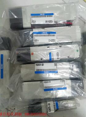 SMC电磁阀全新原装VQ5501-5B1   三个VQ520