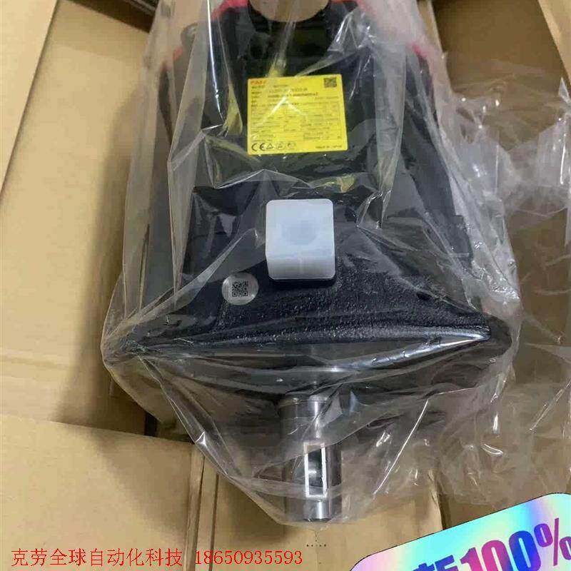 A06B-2041-B605#0042发那科机器人电机FAN