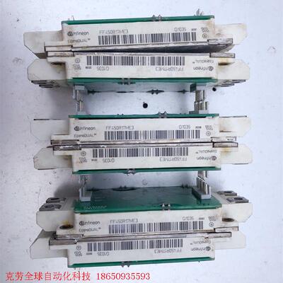 英飞凌模块FF450R17ME3六个成色如图要的联系