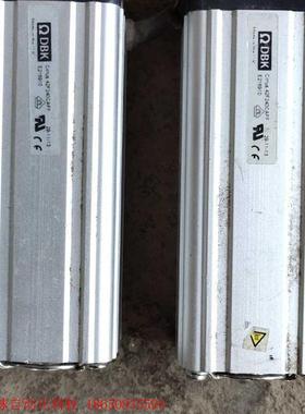 DBK加热器Cirrus42F240CAFF/E216910