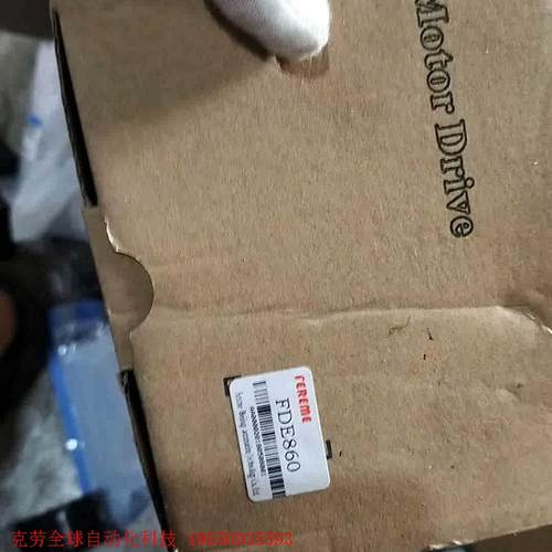 驱动器/控制器FDE860   IO控制器,实物图 1个