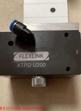 原装正品FLEXLINK气缸 XTPD U200  成色九九