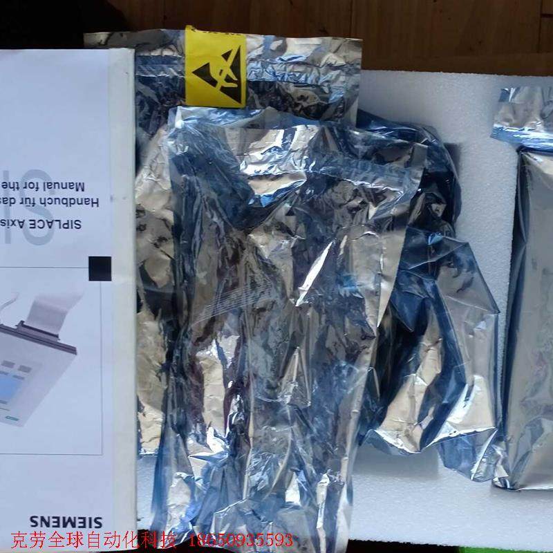 SIEMENS西门子SIPLACE AXIS TESTER触