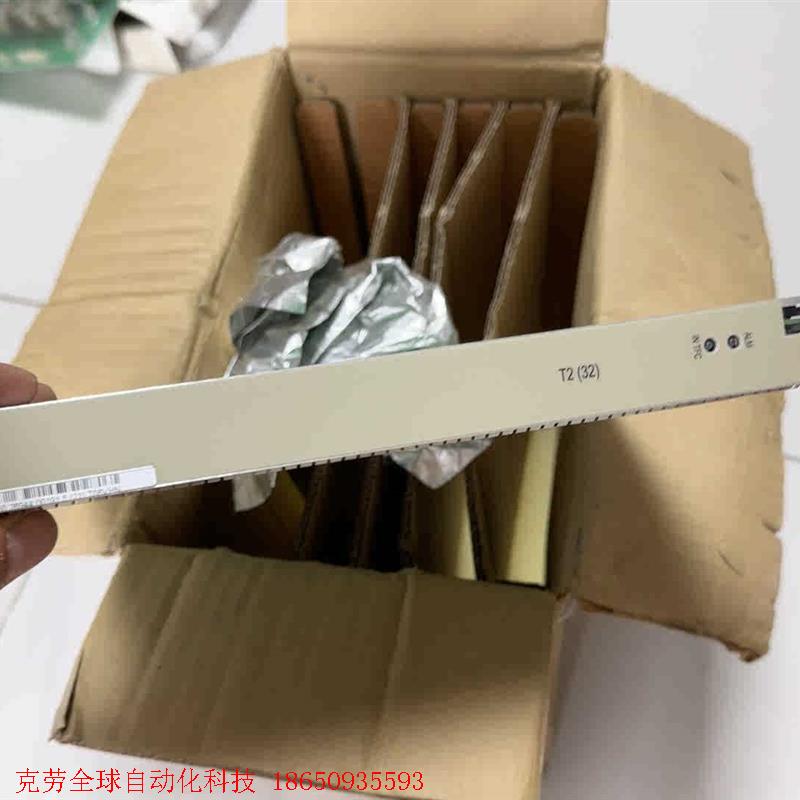 马可尼通讯板子1HAT60707AAD SER.T08VHN