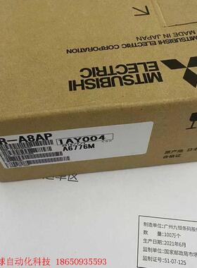 全新原装FR-A8AP、BC186A999G51三菱变频器配