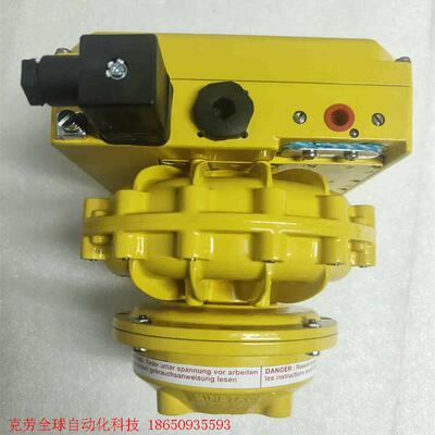 KINETROL肯呐特扇形执行器054-100