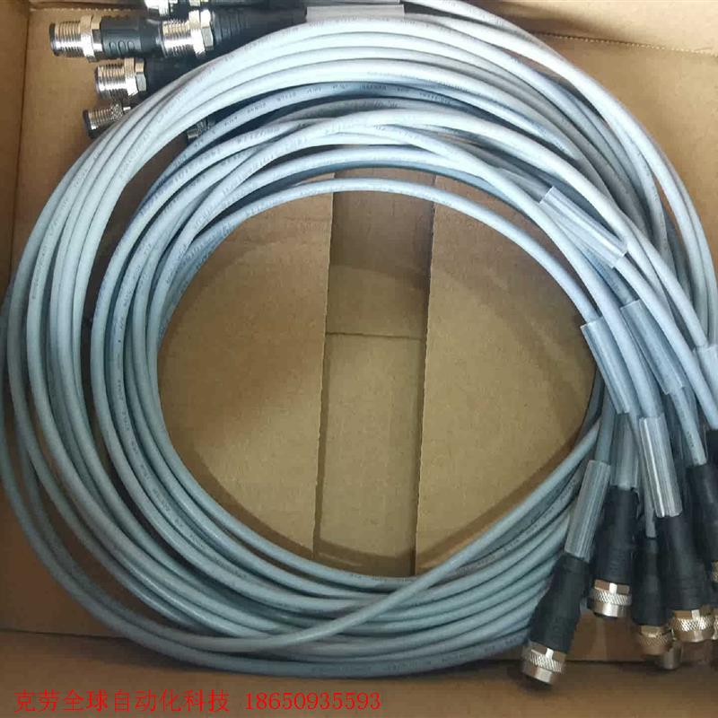 ESCHA艾查连接线M12转M12三芯RL-WRK3-1.5