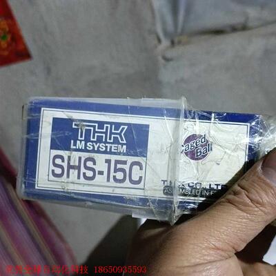 thk shs-15c 四块,有一块没包装,打包500包邮