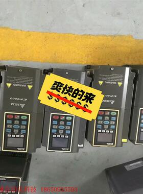 台达变频器VFD075CP43A-21 380V 7.5KW