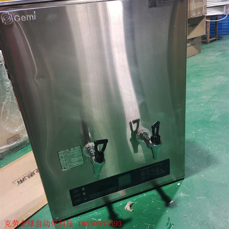 吉之美,GM-K1BG-40CSW,