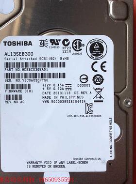 TOSHIBA东芝AL13SEB300,SAS接口2.5寸/