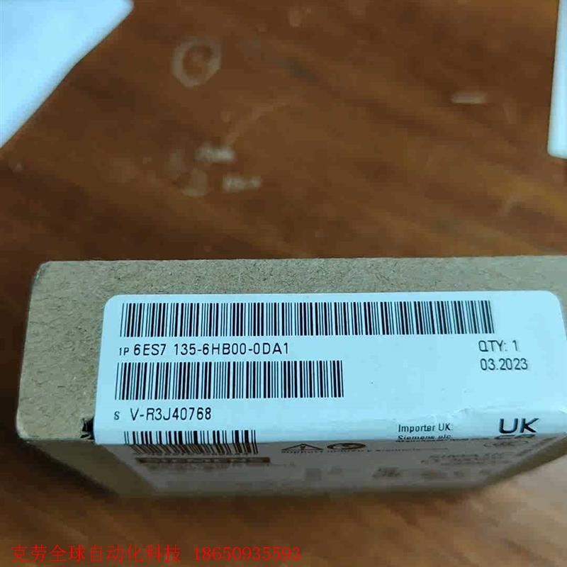 西门子模拟量输出模块,2AO,U/I,高速型,只有一个,全新