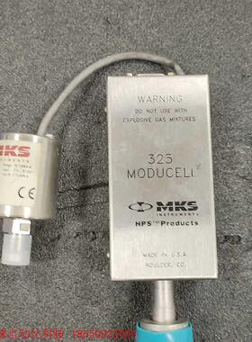 MKS 325 moducell 103250032 MKS