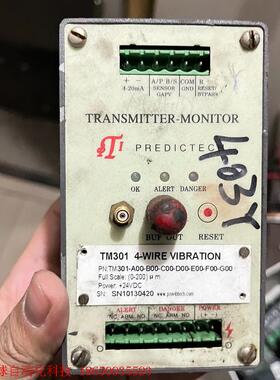 ProvibTech派利斯 变送器 前置器