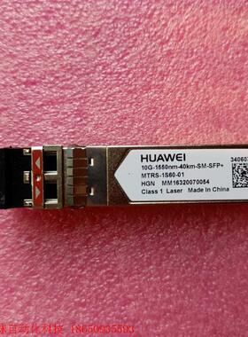 34060796 10G-1550nm-40Km MTRS-