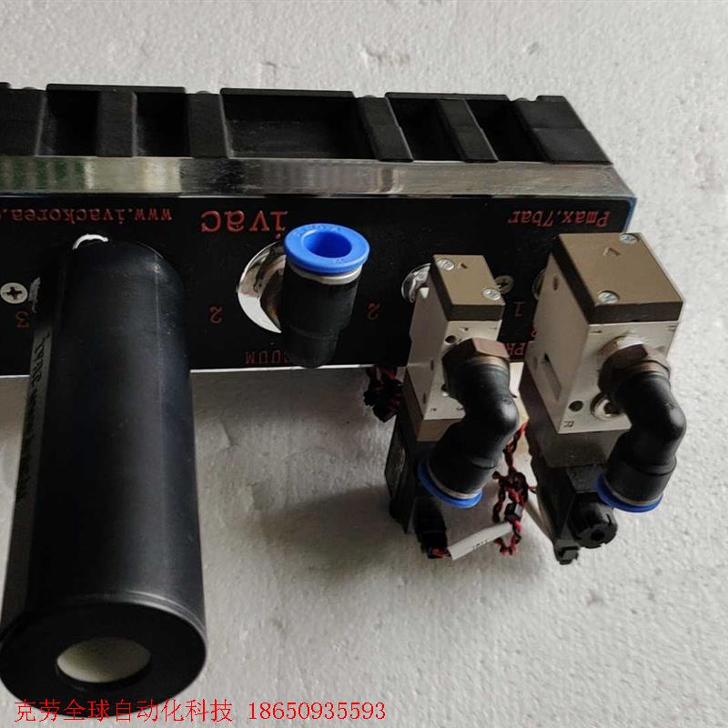 韩国真空发生器 IVAC Korea 型号 MMP40-V1