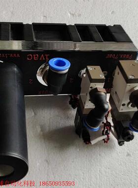 韩国真空发生器 IVAC Korea 型号 MMP40-V1