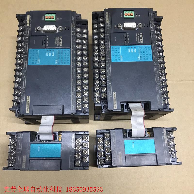 永宏 FBS-40MCR2-AC有两个,已经卖了,