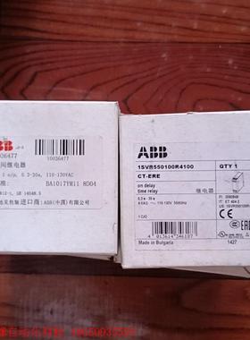 ABB全新1SVR550100R4100