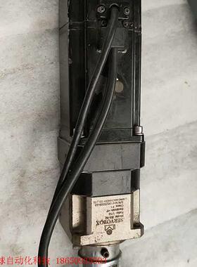 TUV  Bauart Gepruft LI MING Se