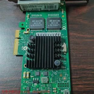 千兆网卡I350T4V2四口PCIE
