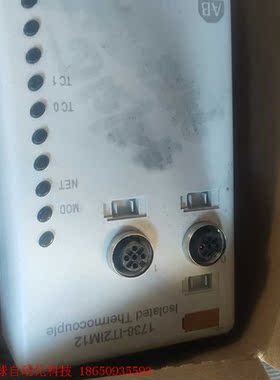 AB罗克韦尔1738-IT2IM12接口模块,全新带包装,包