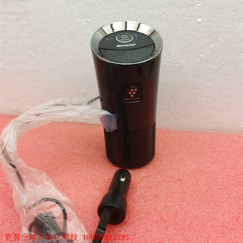 SHARP夏普IG-GC2-B净离子群发生器