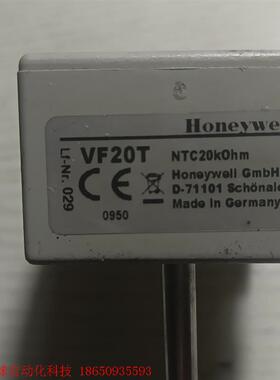 霍尼韦尔VF20T/D一71101水管温度传感器,现货实物拍