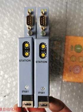 贝加莱IF681 3IF681.96 通讯卡 全新无包装