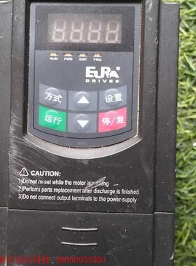 变频器JE2000-0007S2实物拍摄 通电显示感兴趣的话