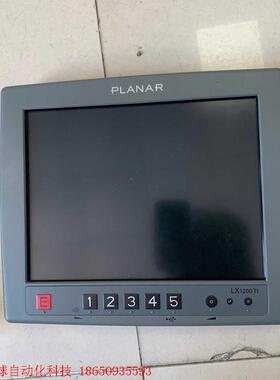 美国PLANAR触摸屏工控屏LX1200TI 997-334