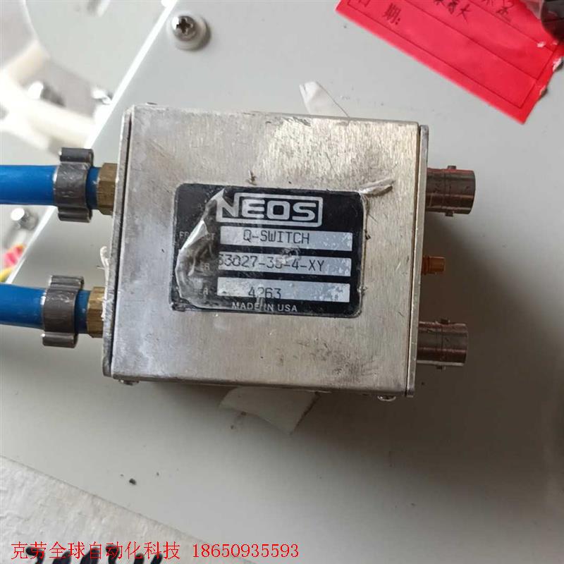 二手原装美国进口NEOS 声光Q开关 Q头 Q-SWITCH